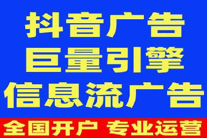 百度竞价排名服务助力：某品牌迅速占领市场