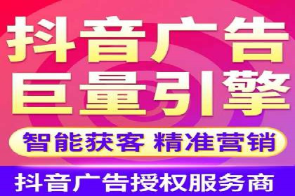 信息流产品运营实战经验