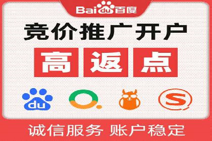 案例分享：信息流广告投放策略实战技巧