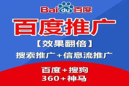 案例分享：网络推广开户的赢利之道